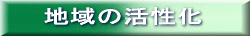 n̊