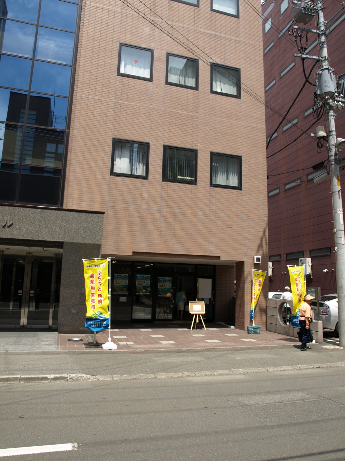 直売市スペース